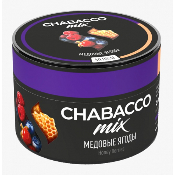 Смесь Chabacco Mix Honey berries 50 грамм в Новосибирске