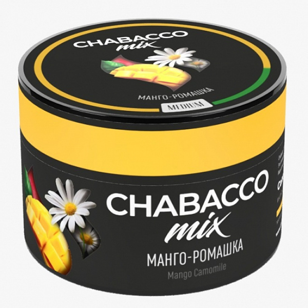 Смесь Chabacco Mix Mango Camomile 50 грамм в Новосибирске