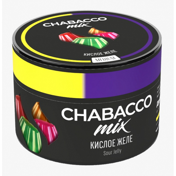 Смесь Chabacco Mix Sour jelly 50 грамм в Новосибирске