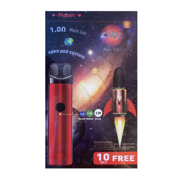 CITY Planet POD kit в Новосибирске