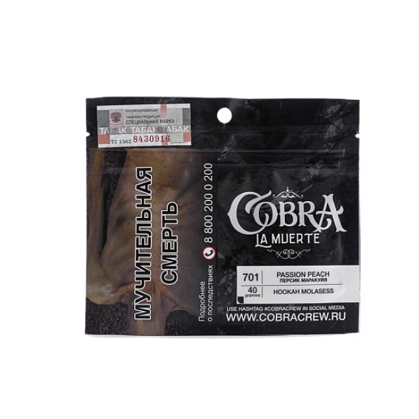 Табак Cobra La Muerte Passion Peach 40 гр в Новосибирске