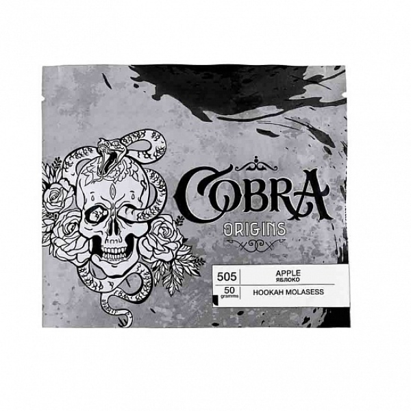 Смесь Cobra Origins Apple 50 гр в Новосибирске