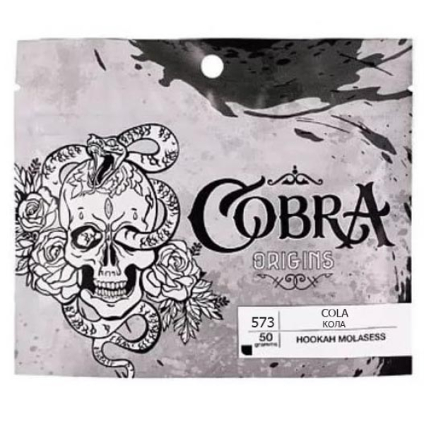 Смесь Cobra Origins Cola 50 гр в Новосибирске