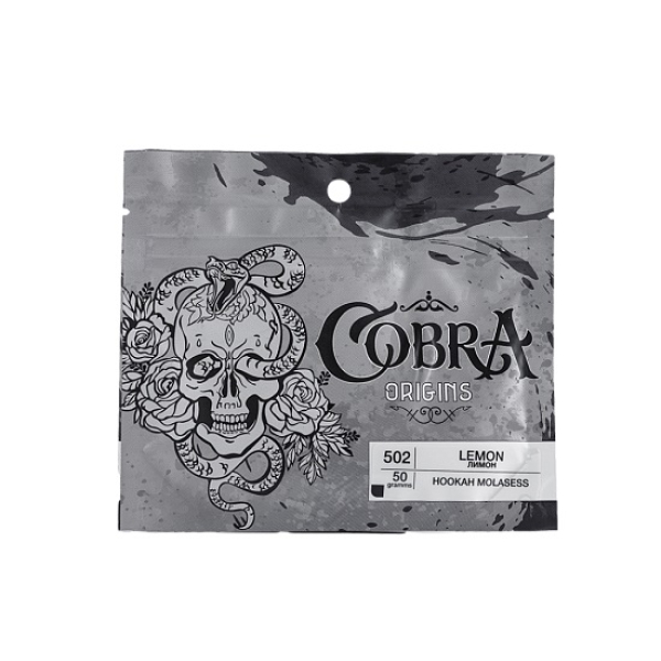 Смесь Cobra Origins Lemon 50 гр в Новосибирске