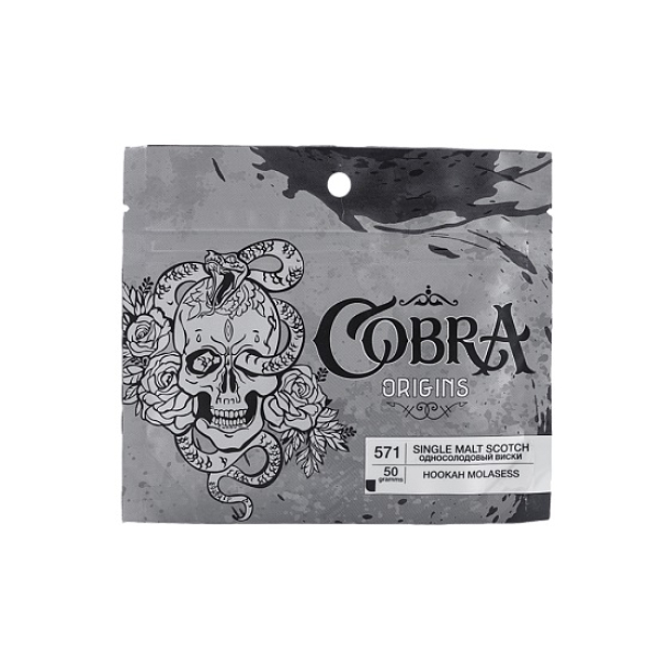 Смесь Cobra Origins Single Malt Scotch 50 гр в Новосибирске