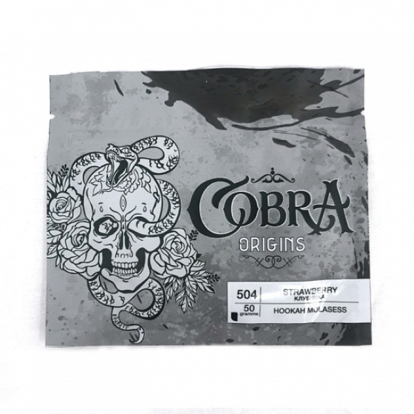 Смесь Cobra Origins Strawberry 50 гр в Новосибирске