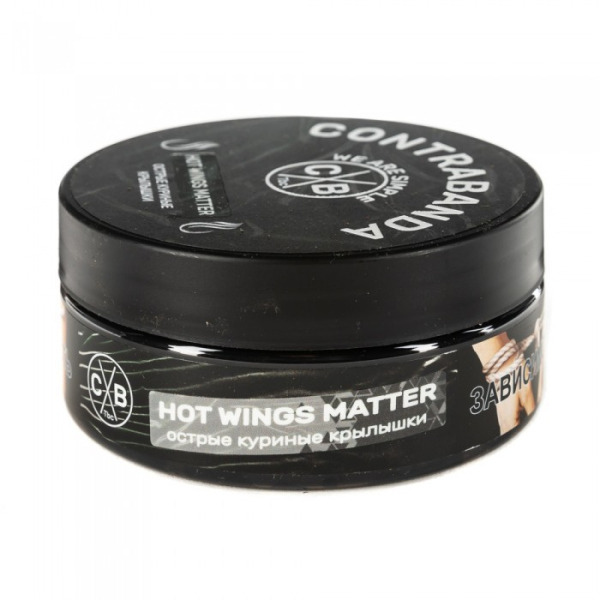 Табак CONTRABANDA Hot Wings matter (Острые Куриные Крылышки) 100 гр в Новосибирске