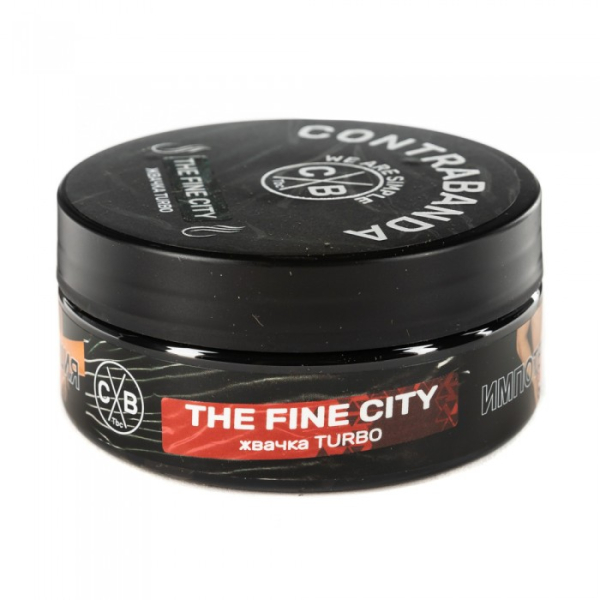 Табак CONTRABANDA The Fine City (Жвачка Turbo) 100 гр в Новосибирске