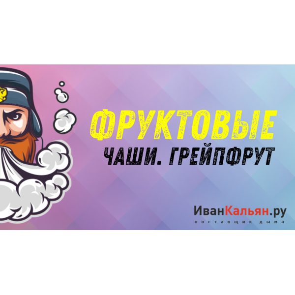 Онлайн-курс МИДЛ в Новосибирске