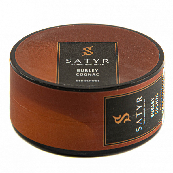 Табак Satyr BURLEY COGNAC 25 гр в Новосибирске