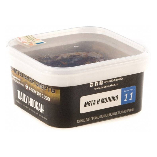 Табак Daily Hookah 11 Мята Молоко 250 грамм в Новосибирске