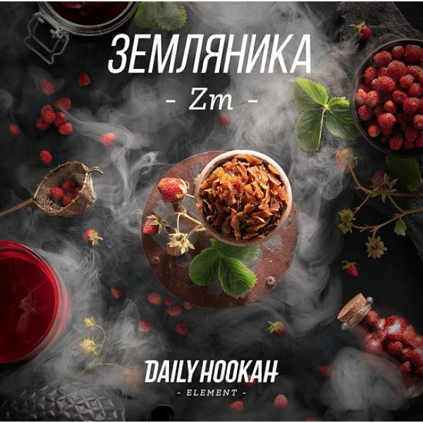 Табак Daily Hookah Земляника 60 грамм в Новосибирске