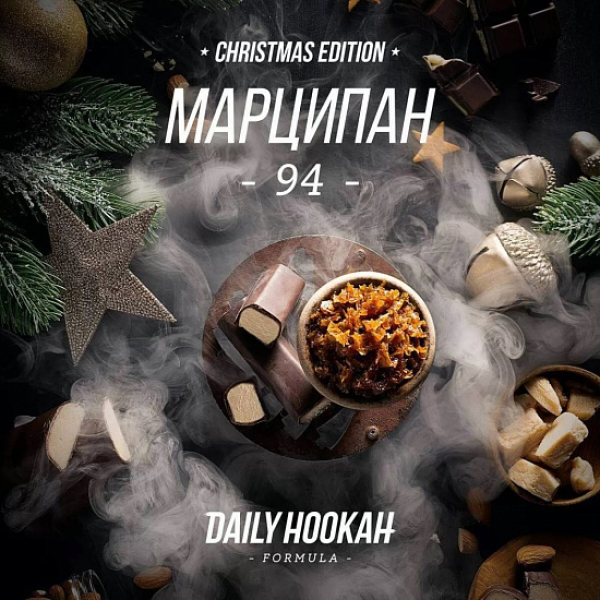 Табак Daily Hookah Марципан 60 грамм в Новосибирске