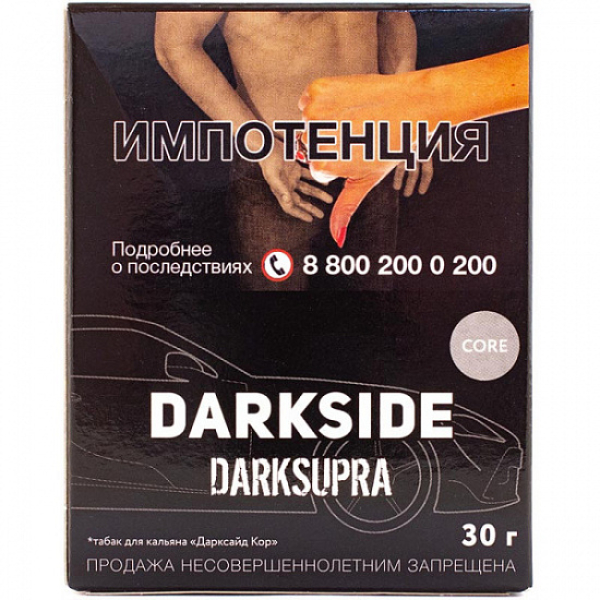Табак Darkside Core Darksupra 30 грамм в Новосибирске