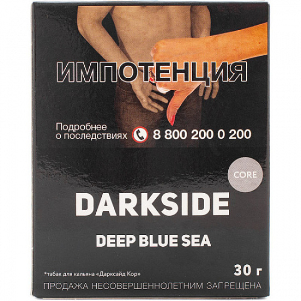 Табак Darkside Core Deep Blue Sea 30 грамм в Новосибирске