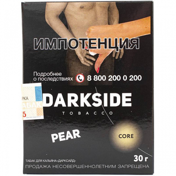 Табак Darkside Core Pear 30 грамм в Новосибирске