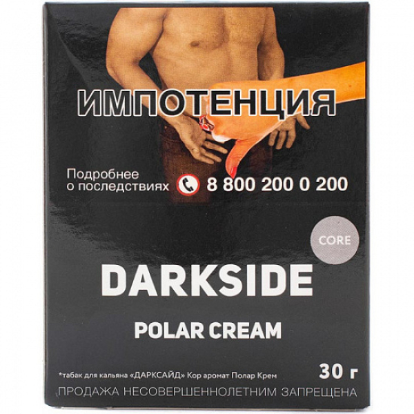 Табак Darkside Core Polar Cream 30 грамм в Новосибирске