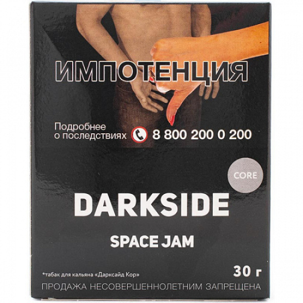 Табак Darkside Core Space Jam 30 грамм в Новосибирске