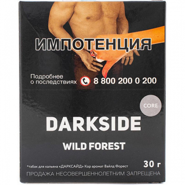 Табак Darkside Core Wild Forest 30 грамм в Новосибирске