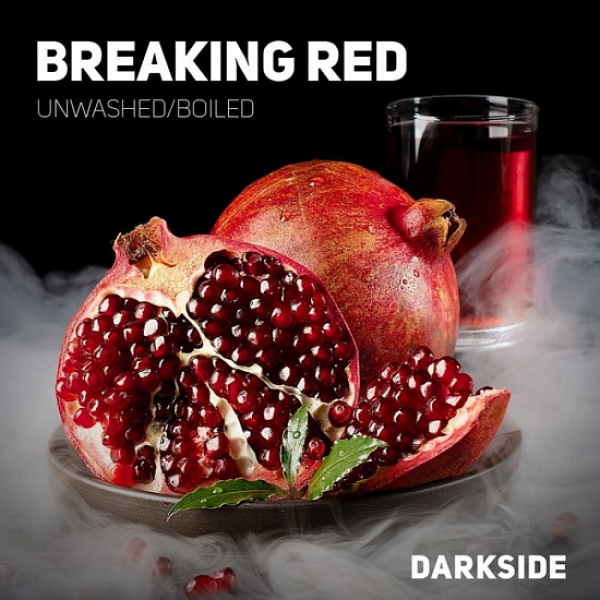 Табак Darkside Medium Breaking Red 250 грамм в Новосибирске
