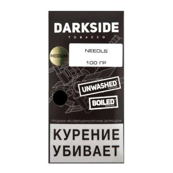 Табак Darkside Core Needls 100 грамм в Новосибирске