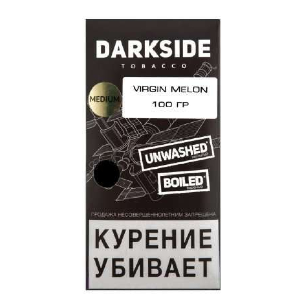 Табак Darkside Core Virgin Melon 100 грамм в Новосибирске
