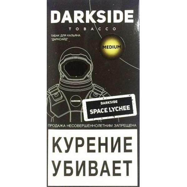 Табак Dark Side Space Lychee 100 грамм в Новосибирске