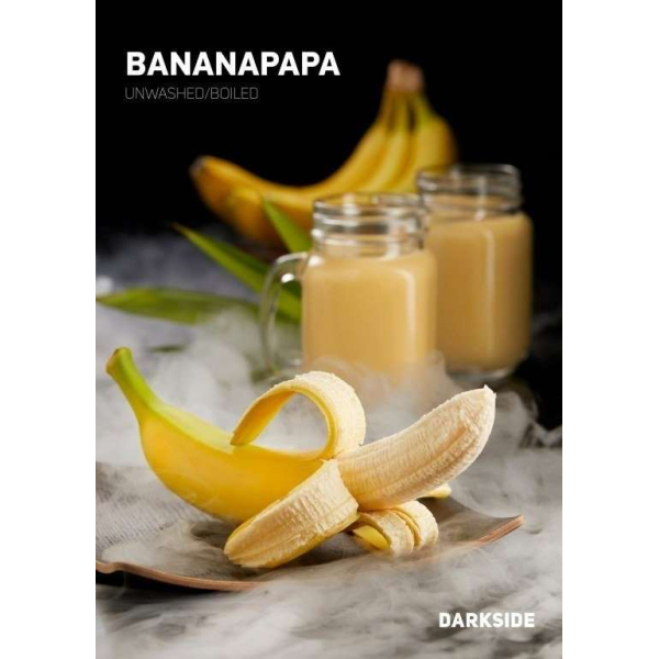 Табак Darkside Bananapapa Rare 100 грамм в Новосибирске