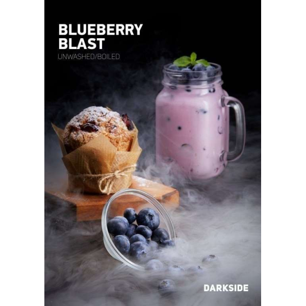 Табак Darkside Blueberry Blast Rare 100 грамм в Новосибирске