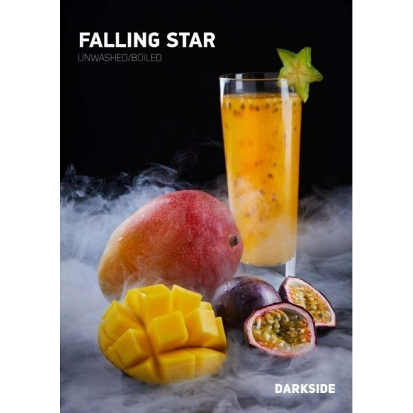 Табак Darkside Falling star Rare 100 грамм в Новосибирске