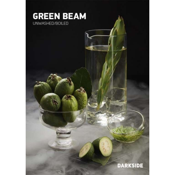 Табак Darkside Green Beam Rare 100 грамм в Новосибирске