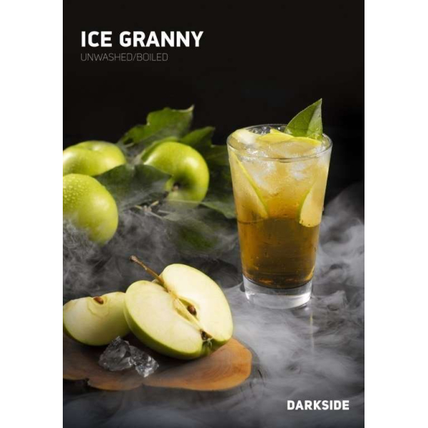 Табак Darkside Ice Granny Rare 100 грамм в Новосибирске