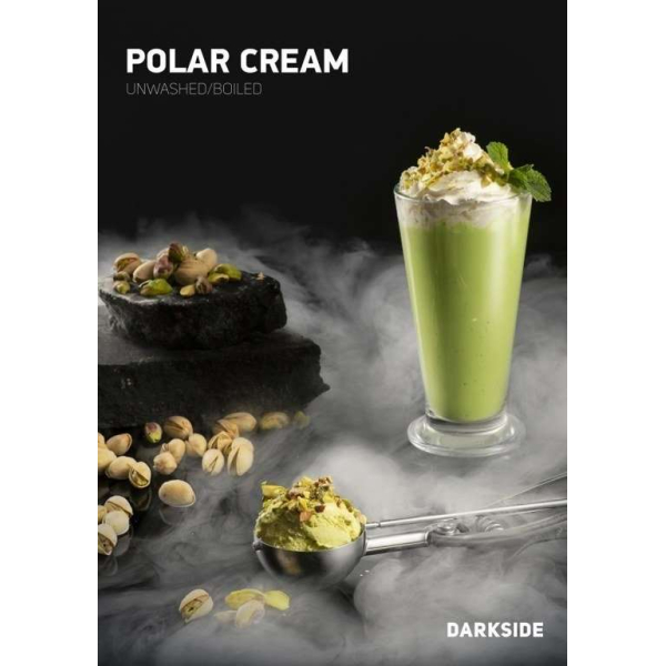 Табак Darkside Polar Cream Rare 250 грамм в Новосибирске