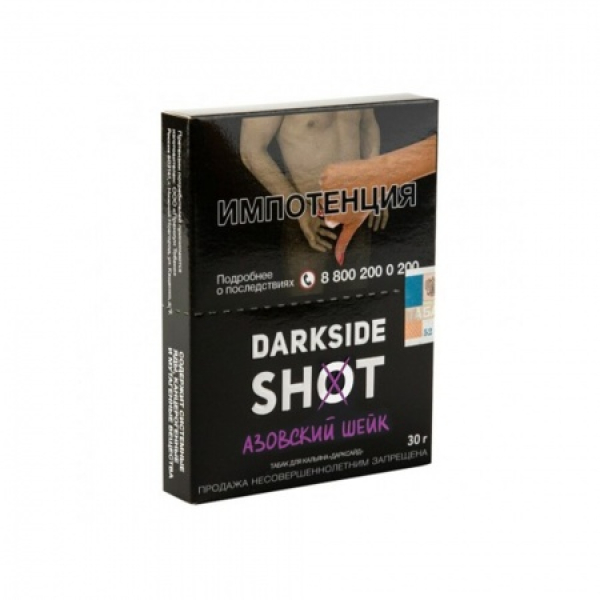 Табак Darkside SHOT Азовский Шейк 30 гр в Новосибирске