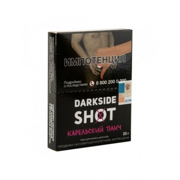 Табак Darkside SHOT Карельский Панч 30 гр в Новосибирске