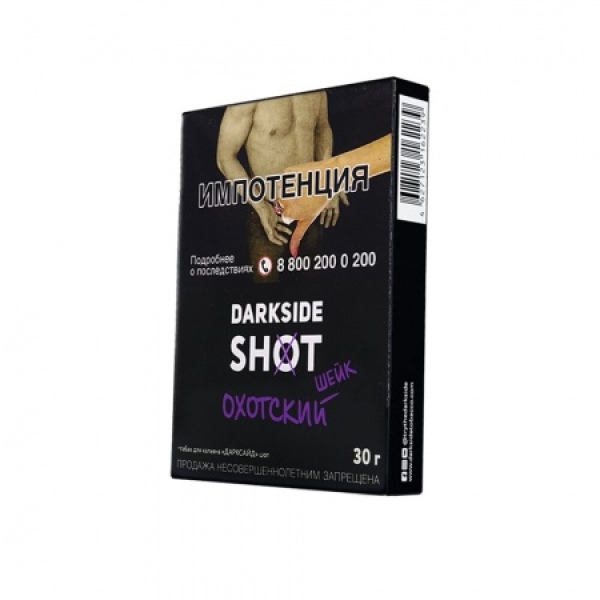 Табак Darkside SHOT Охотский Шейк 30 гр в Новосибирске