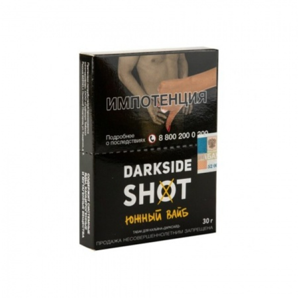 Табак Darkside SHOT Южный Вайб 30 гр в Новосибирске