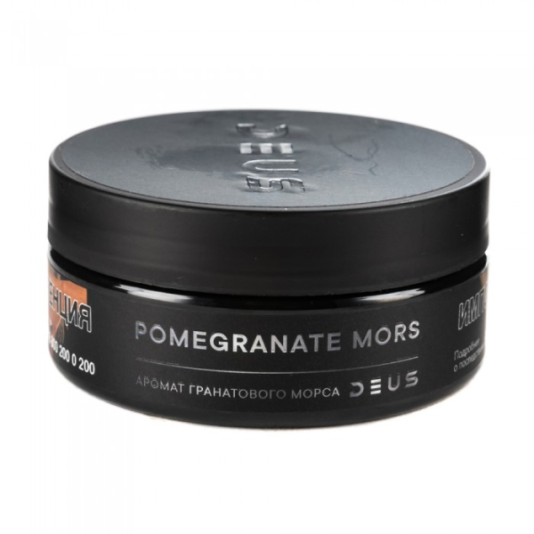 Табак Deus Pomegranate Mors (Гранатовый морс) 100 гр в Новосибирске