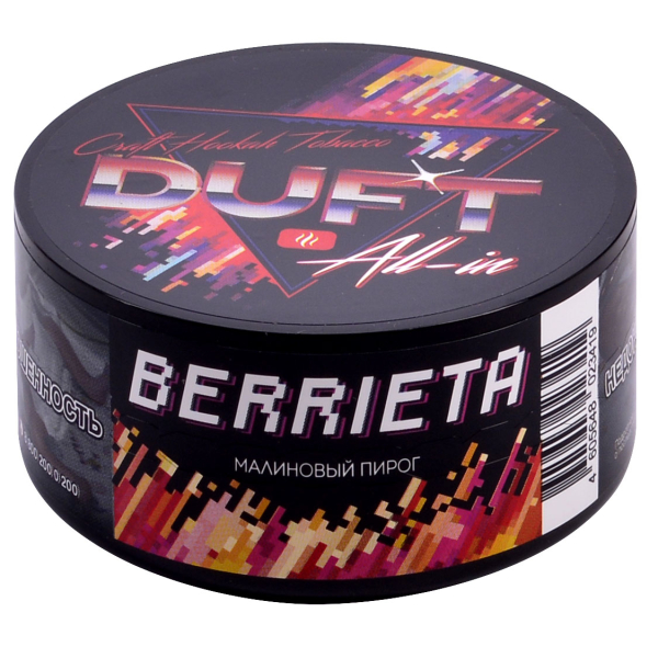Табак Duft All-In Berrieta 25 грамм в Новосибирске