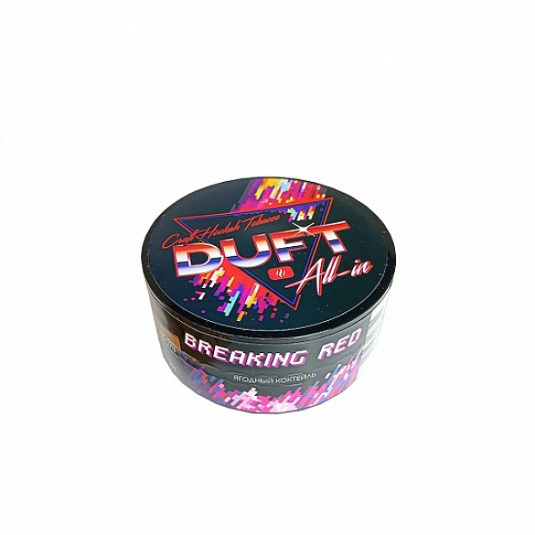 Табак Duft All-In Breaking Red 25 грамм в Новосибирске