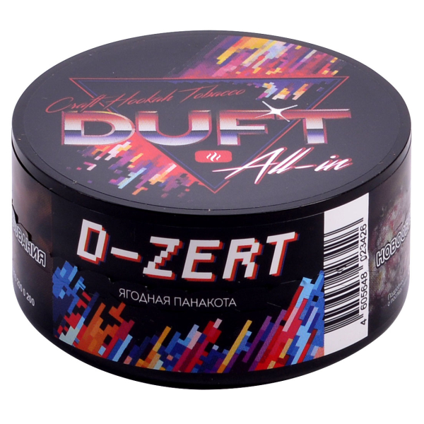 Табак Duft All-In D-Zert 25 грамм в Новосибирске