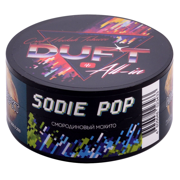 Табак Duft All-In Sodie Pop 25 грамм в Новосибирске