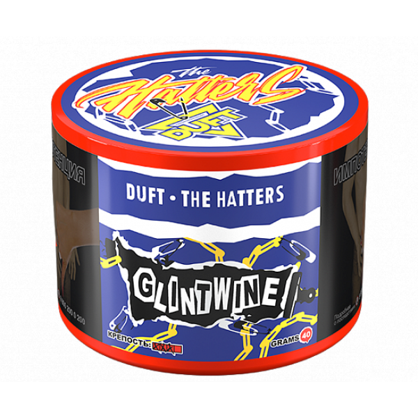 Табак Duft The Hatters Glintweine (Глинтвейн) 40 гр в Новосибирске