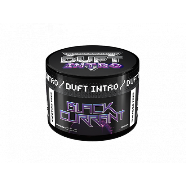 Смесь Duft Intro Black currant 50 грамм в Новосибирске