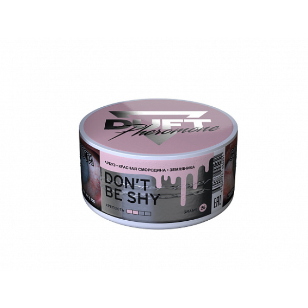 Табак Duft Pheromone Don't Be Shy 25 грамм в Новосибирске