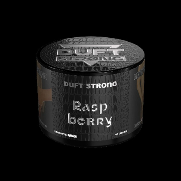Табак Duft Strong Raspeberry (Малина) 40 гр в Новосибирске