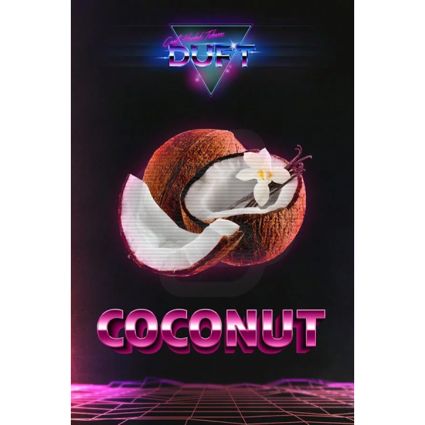 Табак Duft Coconut (Кокос) 200 гр в Новосибирске