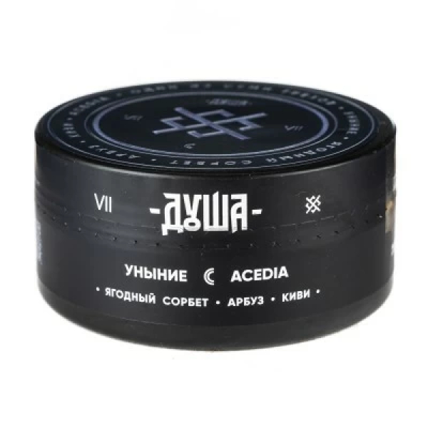 Табак Душа Acedia (Уныние) 100 гр в Новосибирске