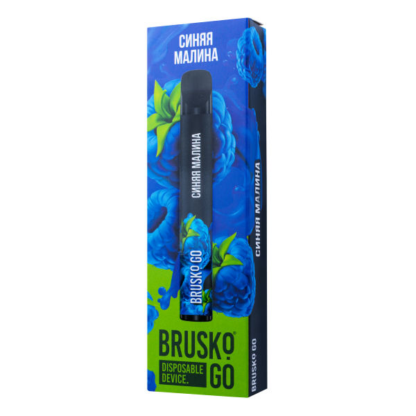 Одноразовая электронная сигарета Brusko Go Синяя Малина 800 затяжек в Новосибирске