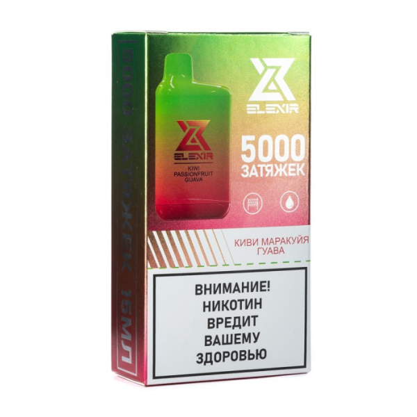 Elexir (Kiwi Passionfruit Guava (Киви маракуйя гуава)), 5000 тяг в Новосибирске